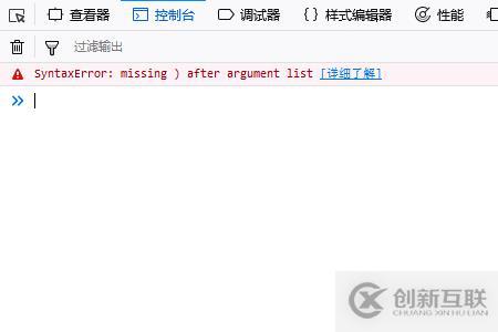 JavaScript中Array对象的使用方法