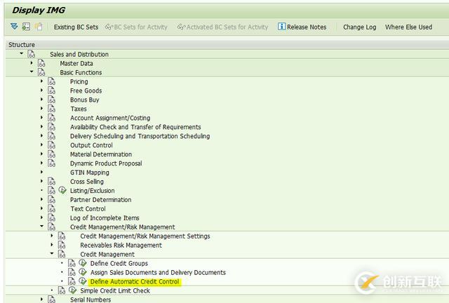 SAP SD自动信用控制怎么实现