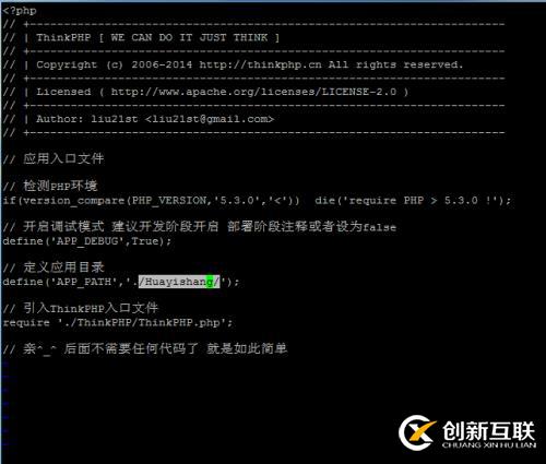 Thinkphp学习笔记之---Thinkphp一个站点多个项目部署