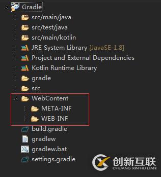 使用Gradle构建工具开发Kotlin Web应用程序