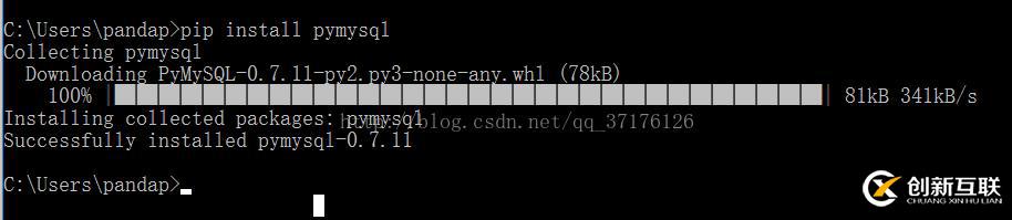 使用python3.6怎么连接mysql数据库并实现增删改查操作