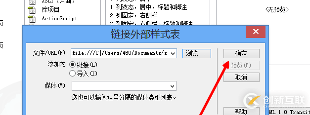 调整哪些Safari设置以便在Mac上有更好地浏览