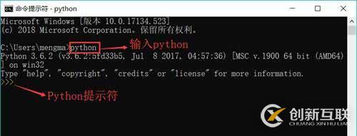 python不能编写代码怎么办