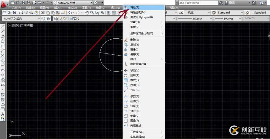 php实现获取类的所有方法