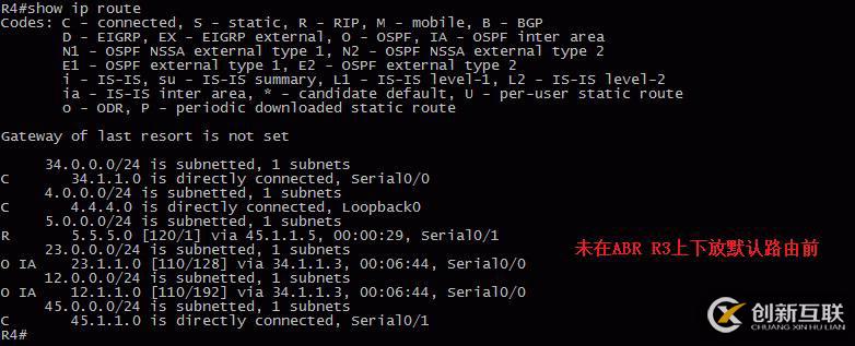 22、OSPF配置实验之特殊区域NSSA