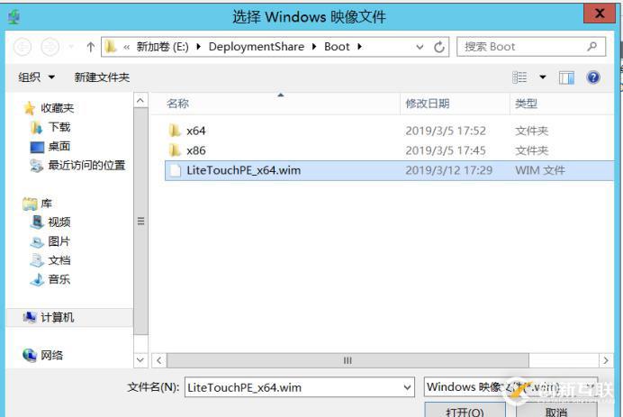 WDS+MDT网络部署操作系统