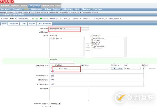 zabbix 2.4.5.1 监控windows 主机