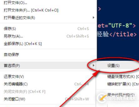 node.js是如何安装和配置环境的