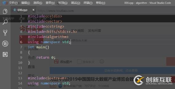 node.js是如何安装和配置环境的