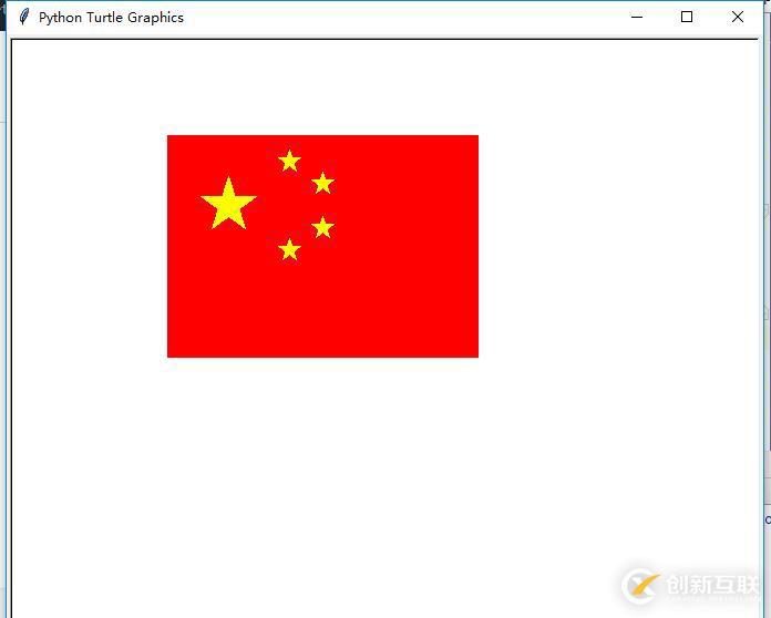 如何使用python画中国国旗