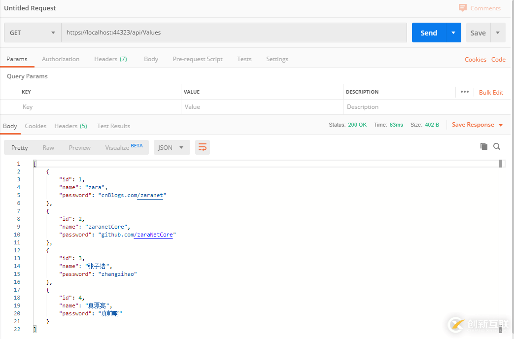 NET Core 3.0 AutoFac内置DI替换的示例分析