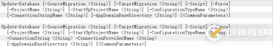 EntityFramework 6.x中多个上下文迁移如何实现分布式事务