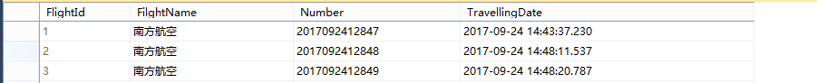 EntityFramework 6.x中多个上下文迁移如何实现分布式事务