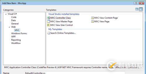 ASP.NET MVC中控制器的示例分析