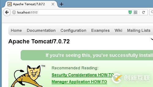 Web服务器之Tomcat的相关说明