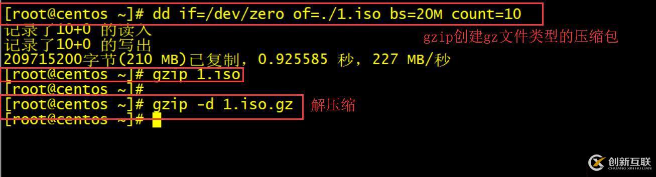 javascript中正则表达式的介绍