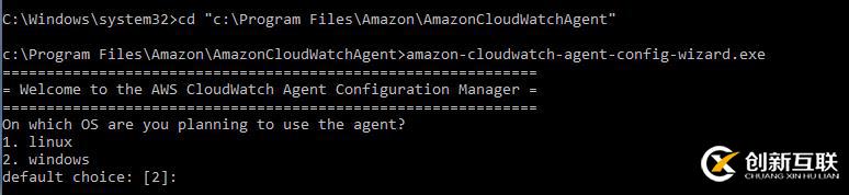 AWS CloudWatch Agent 的配置和使用