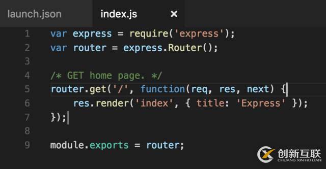 vscode如何调试node.js