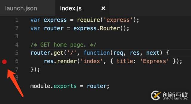 vscode如何调试node.js