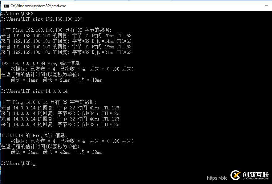 DHCP + DNS + WEB综合架构的搭建