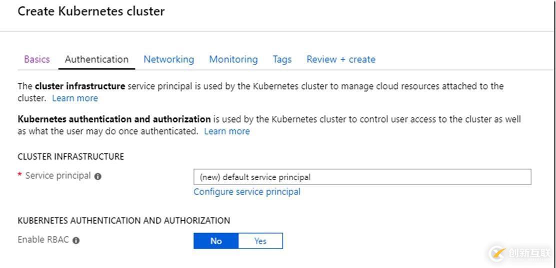 创建Azure Kubernetes（AKS）群集