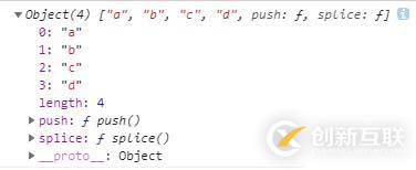 javaScript中如何使用Arguments对象