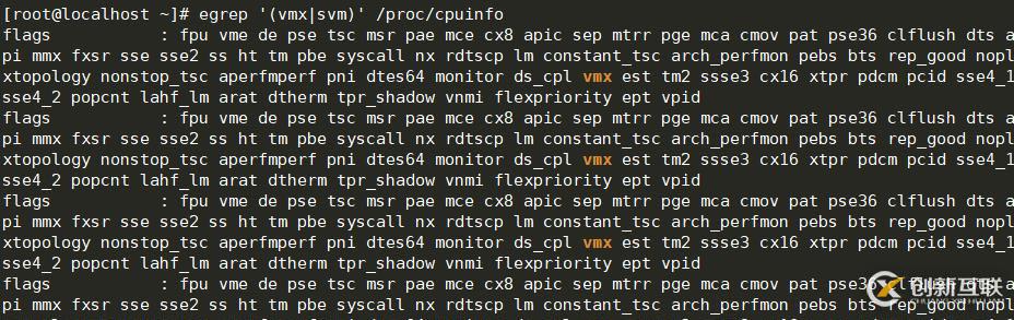 虚拟化云计算-centos7上使用virt-manager安装虚拟机