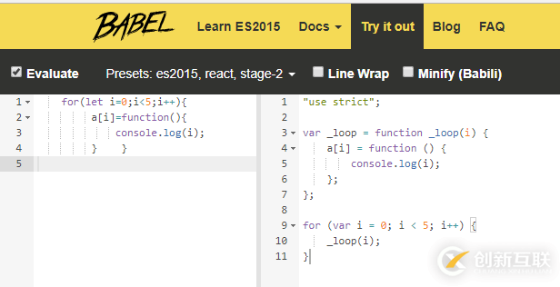 ES6中如何使用let声明变量以及let loop机制