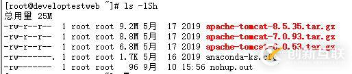 JS函数节流的如何使用