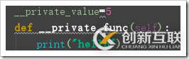 Python面向对象程序设计之私有变量，私有方法原理与用法分析