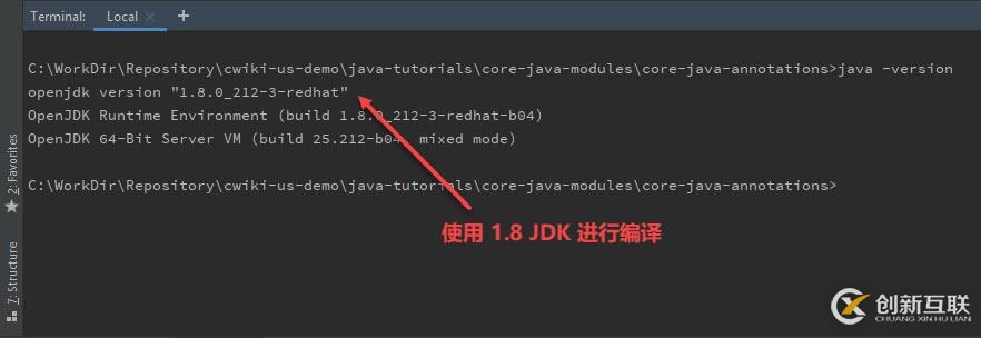 Java项目编译报错的原因和解决方法