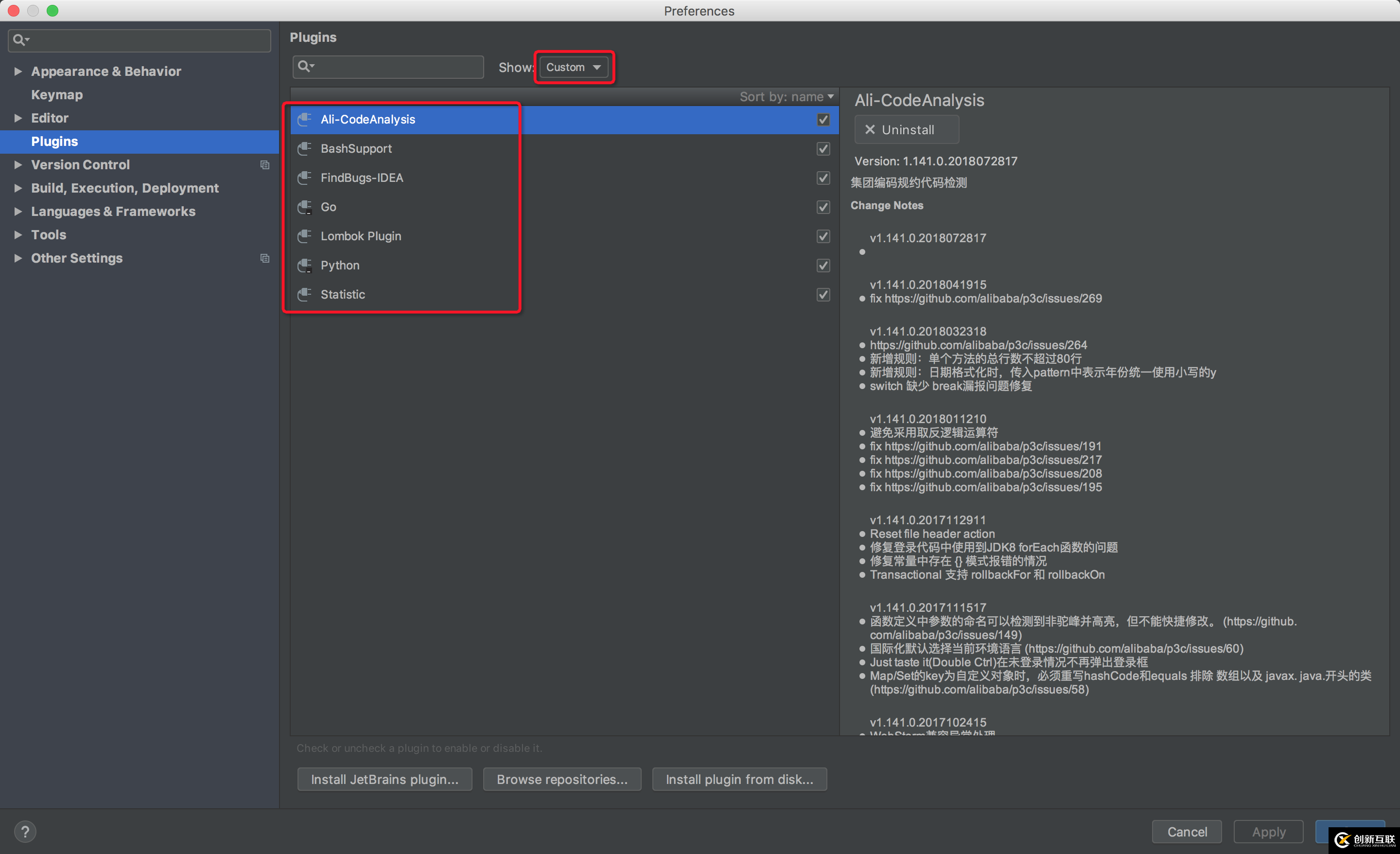 如何使用Intellij IDEA打造全栈IDE