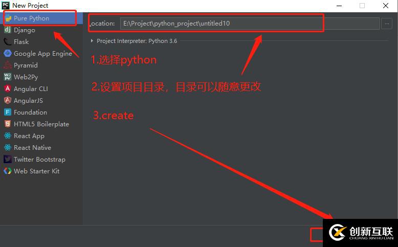 python怎么写hello world