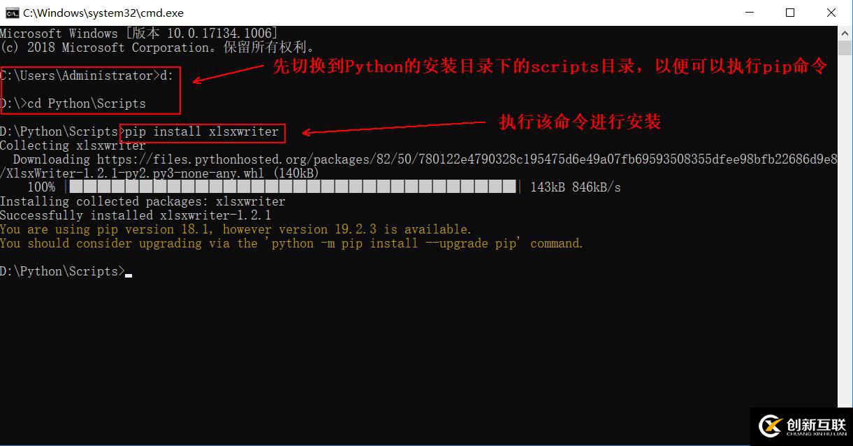 怎么用Python采集web质量数据到Excel表