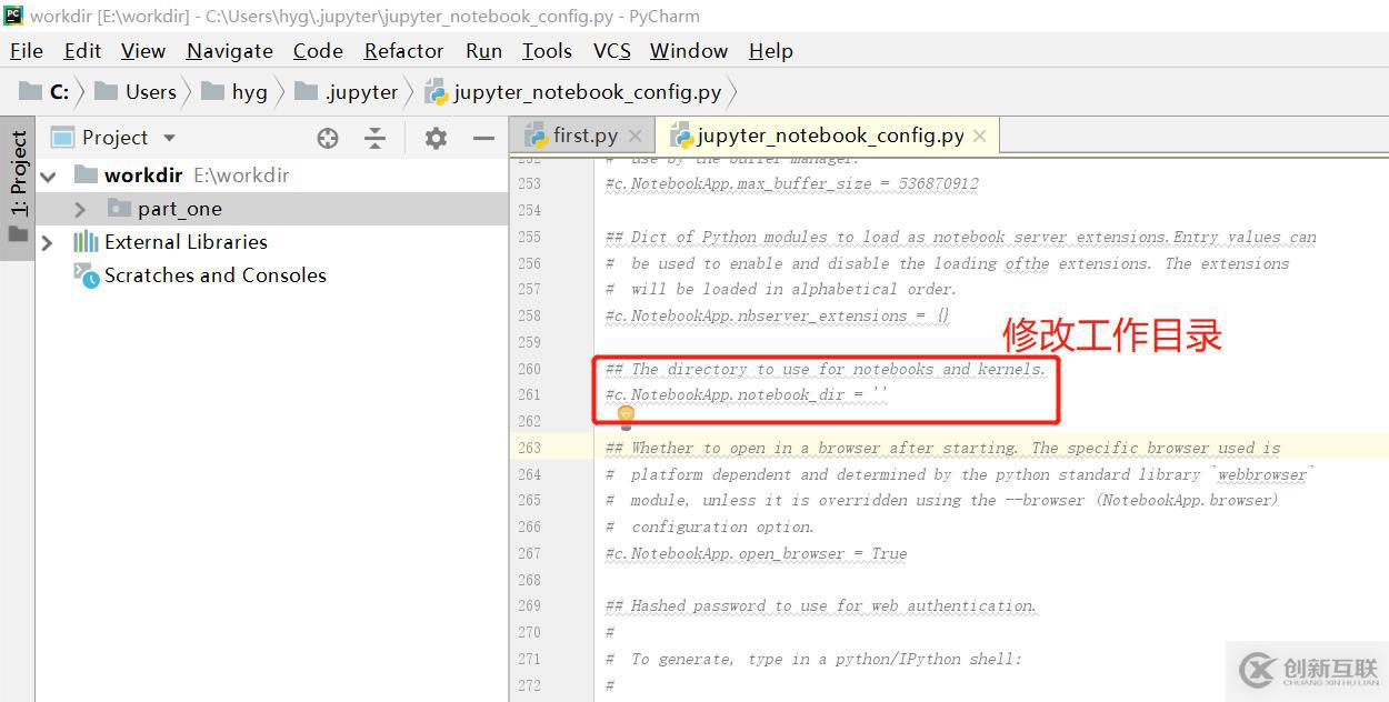 jupyter notebook安装与配置