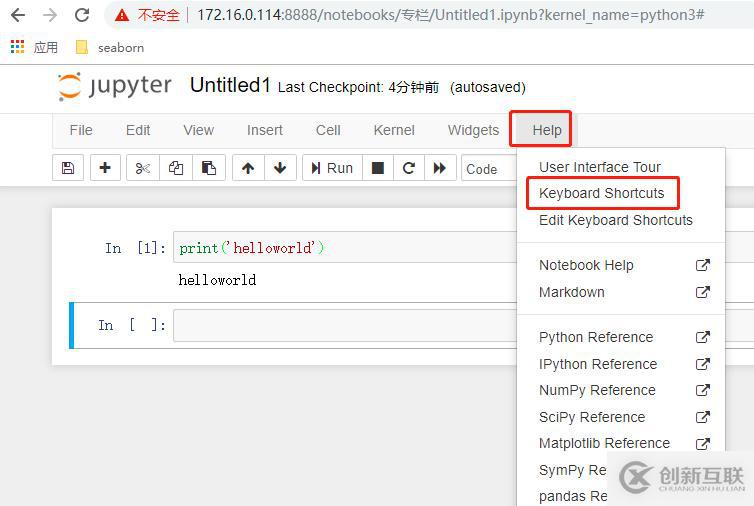 jupyter notebook安装与配置