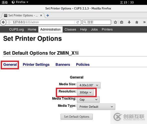 Linux系统如何安装使用条码打印机