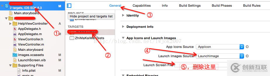 IOS中LaunchScreen如何设置启动图片与启动页停留时间