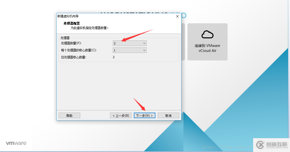 VMware虚拟机如何安装Ubuntu 16.04.5