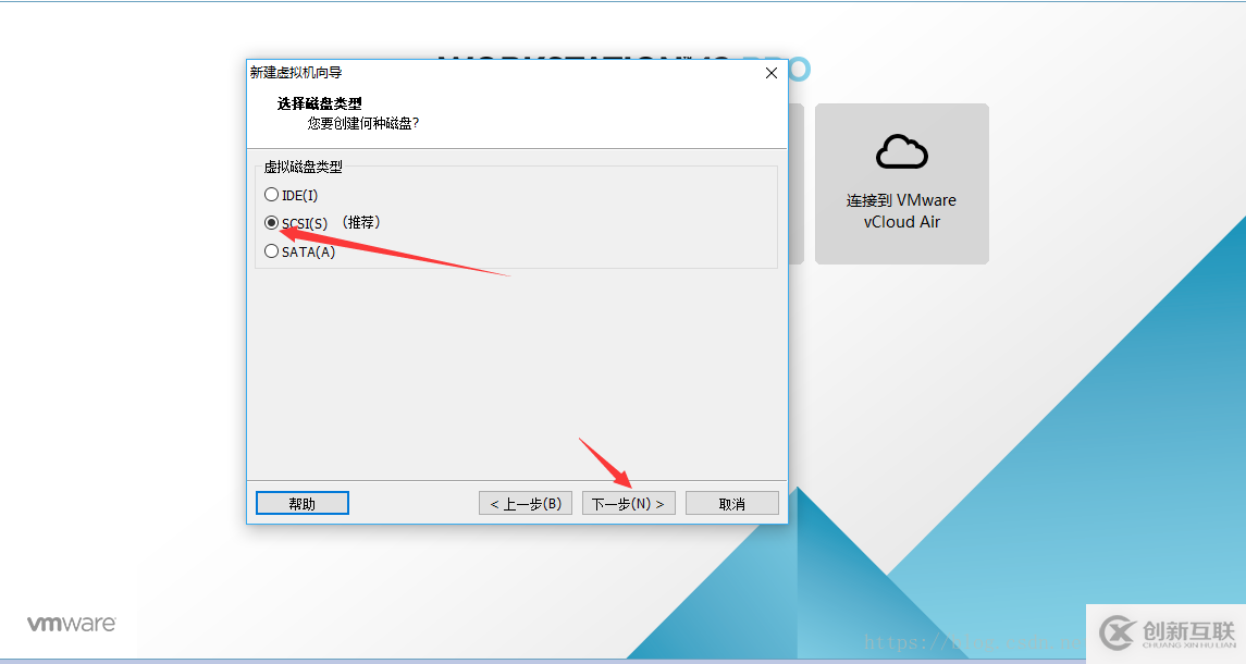 VMware虚拟机如何安装Ubuntu 16.04.5