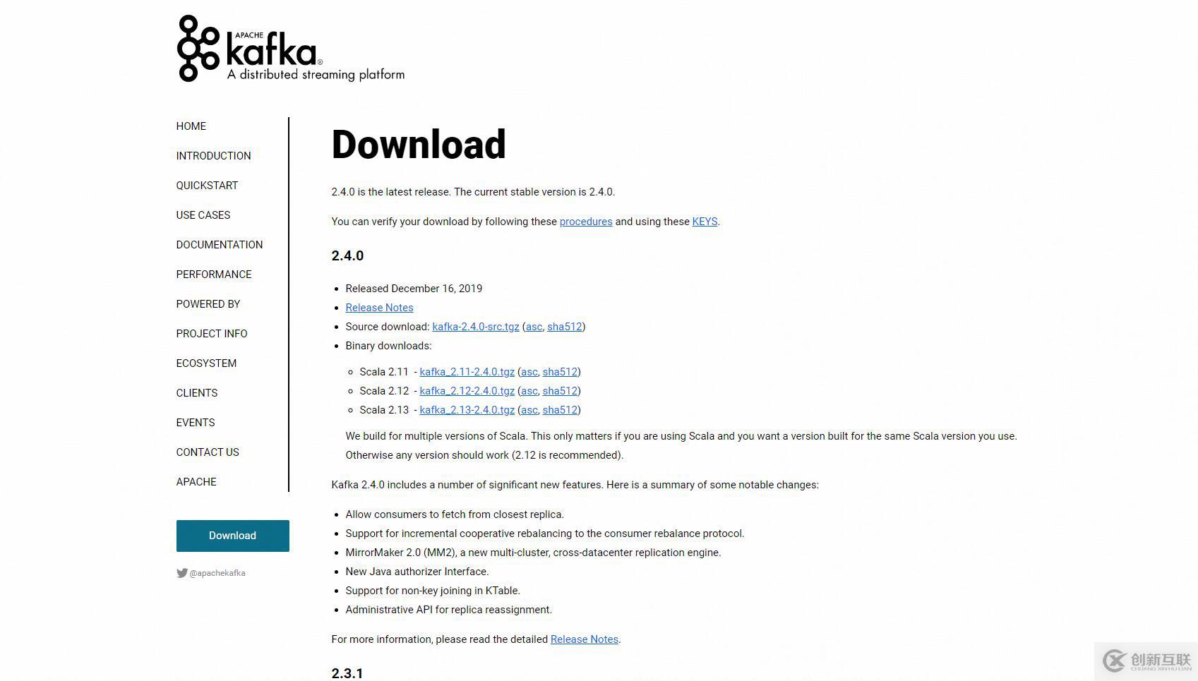 Linux下安装kafka