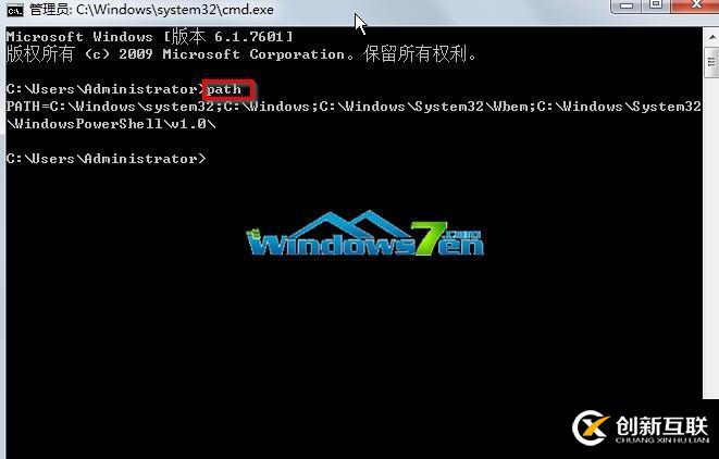 win7配置Python环境变量的方法