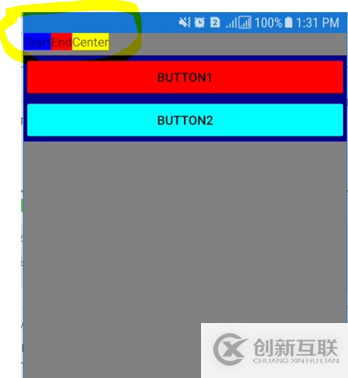 Xamarin 学习笔记 - Layout（布局）