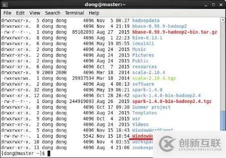 大数据分析技术与实战之 Spark Streaming