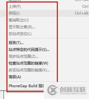 bootstrap input样式怎么修改