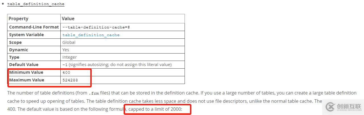 MySQL中关于Table cache该如何设置