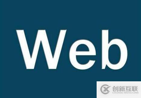 新手怎么入门Web前端 高效率学习方法有哪些