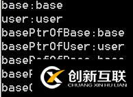 C++中的多态用法总结