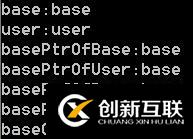 C++中的多态用法总结