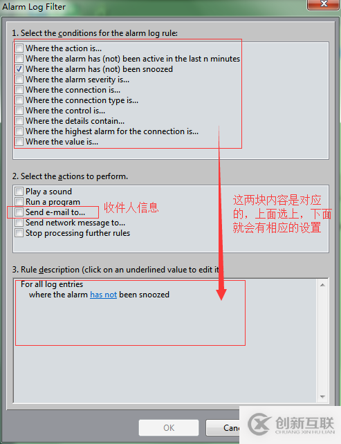 mysql中如何设置监控软件spotlight报警发送邮件功能